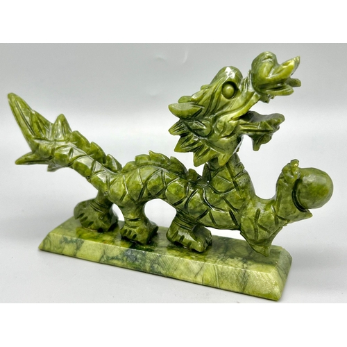 222 - A Chinese Dragon and Clutching Pearl Jade Figure. Based on the pursuit of wisdom. Beautiful hand-car... 