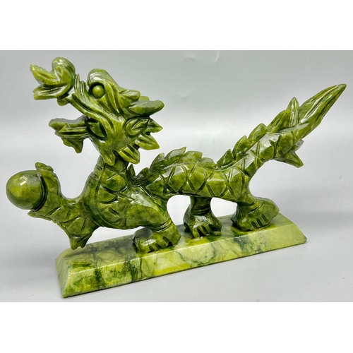 222 - A Chinese Dragon and Clutching Pearl Jade Figure. Based on the pursuit of wisdom. Beautiful hand-car... 