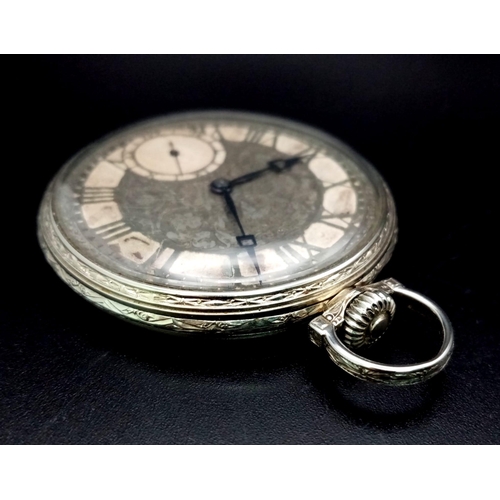 150 - An Antique Rare Art Deco Style Illinois 14k Gold Pocket Watch. A. Lincoln, 19 jewel movement and a t... 