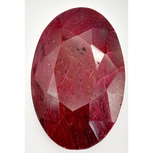 1197 - A 801.85 Ct Faceted Ruby. Colour enhanced. Oval Shape. GLI Certified.