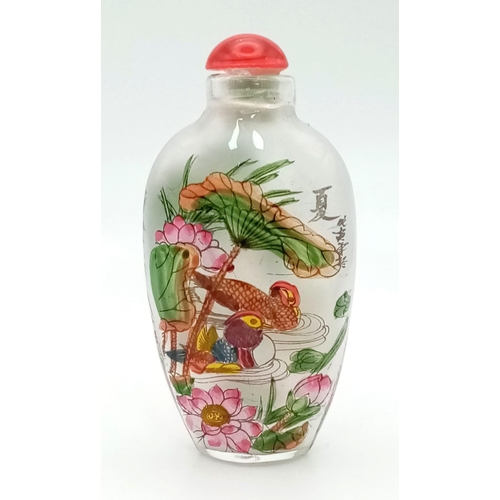 751 - An Asian Bird and Floral Decorative Glass Perfume Bottle. 8cm