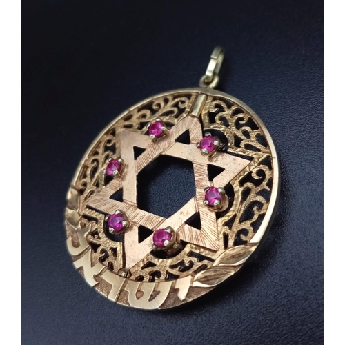 479 - A Vintage Revolving Star of David 18K Gold, Ruby and Turquoise Pendant. Beautiful pierced decoration... 