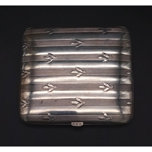 186 - WW2 Silver Cigarette Case with a hand engraved “Wolf's Hook” rune for the Dutch Waffen SS.