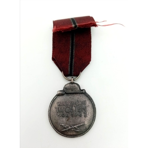 776 - WW2 German Eastern Front Medal.