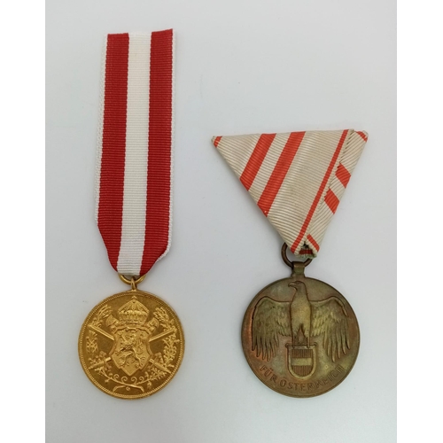 421 - A Parcel of Two WW1 War Medals Comprising; 1) Bulgarian War Service Medals and 2) Austrian 1914-1918... 