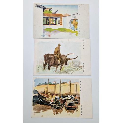 598 - A SELECTION OF WWII JAPANESE POSTCARDS (9) OF TROOPS IN CHINA. FINE QUALITY SIGNED WATER COLOURS REP... 