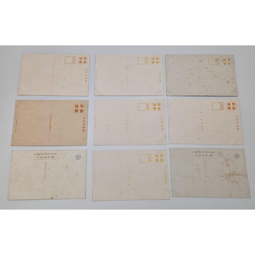 598 - A SELECTION OF WWII JAPANESE POSTCARDS (9) OF TROOPS IN CHINA. FINE QUALITY SIGNED WATER COLOURS REP... 