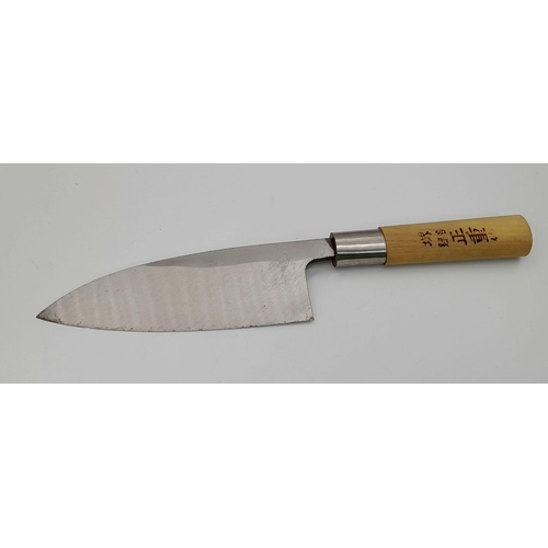 636 - A VINTAGE PROFESSIONAL TOP QUALITY JAPANESE  CHEF'S KNIFE ,ONCE SHARPENED IT WILL GIVE YOU YEARS OF ... 