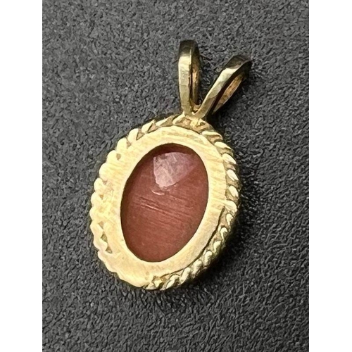 339 - 9K YELLOW OLDG CAMEO PENDANT 0.9G