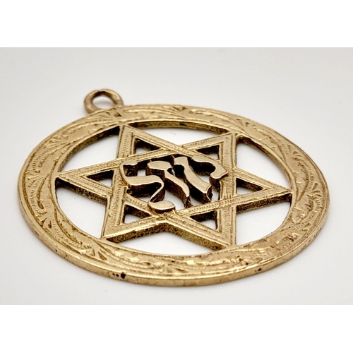 600 - A 9K Yellow Gold Star of David Pendant. 22mm diameter. 3g