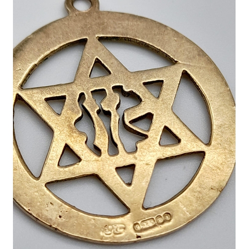 600 - A 9K Yellow Gold Star of David Pendant. 22mm diameter. 3g