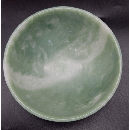 1294 - A Small Chinese Jade Bowl. Perfect as a bonbon dish or ornament. 10cm diameter.