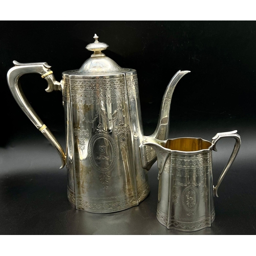 1301 - A Beautifully Decorated Silver Tea And Coffee Service Set, This Was Specially Made For the Wedding o... 