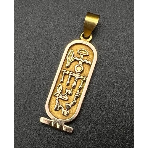 659 - 18K YELLOW GOLD HYDROGLYPHIC TABLET WHICH SAYS NEFERTITI 4.2G