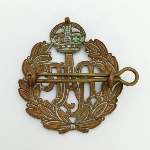 1273 - A Vintage RAF Cap Badge.