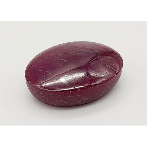 1078 - A 8.50ct Natural Star Ruby, in an Oval Cabochon shape. Come with the GLI Certificate