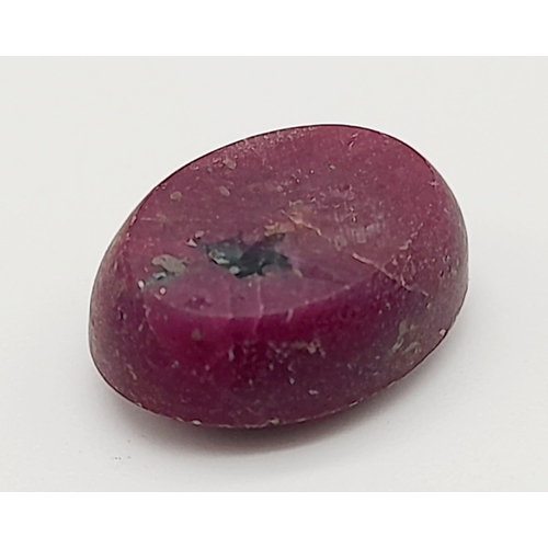 1078 - A 8.50ct Natural Star Ruby, in an Oval Cabochon shape. Come with the GLI Certificate