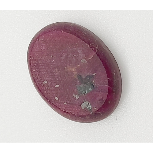 1078 - A 8.50ct Natural Star Ruby, in an Oval Cabochon shape. Come with the GLI Certificate