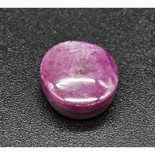 1204 - A 6.01 Ct Untreated Natural Ruby, in an Oval Cabochon Shape. Comes with the IGL&I Certificate