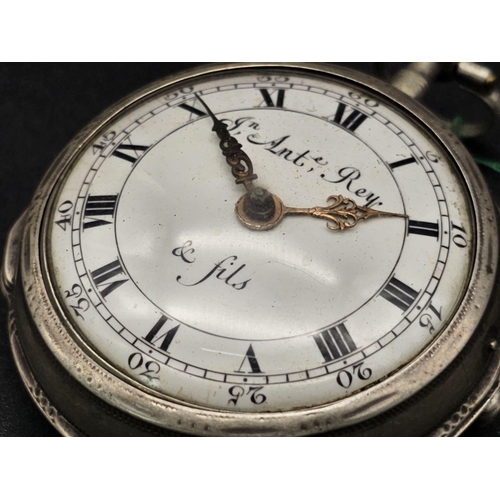 745 - An Antique French White Metal Pocket Watch. A/F. 5.5cm diameter. Ref: 012036