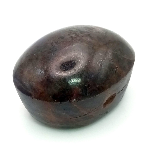 1782 - A Substantial 724ct Untreated Oval Cabochon Ruby Gemstone. Comes with GRS Certification. This earth-... 