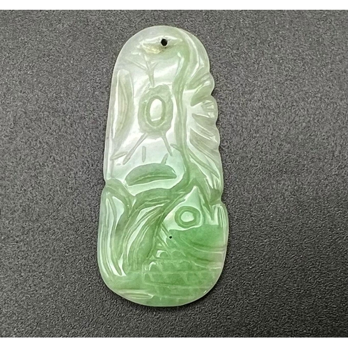 1122 - JADE PENDANT