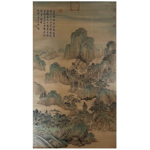 254 - A Chinese Ink and Watercolour Landscape Scroll Artwork Attributed to Tang Dai (1673-1752). Inscribed... 