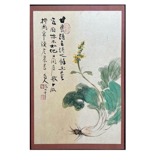 2 - A Collection of Eight Floral and Vegetation Watercolour Artworks by Renowned Impressionist and Expre... 