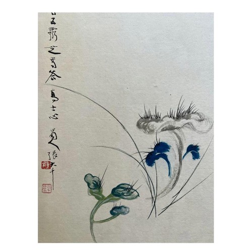 2 - A Collection of Eight Floral and Vegetation Watercolour Artworks by Renowned Impressionist and Expre... 