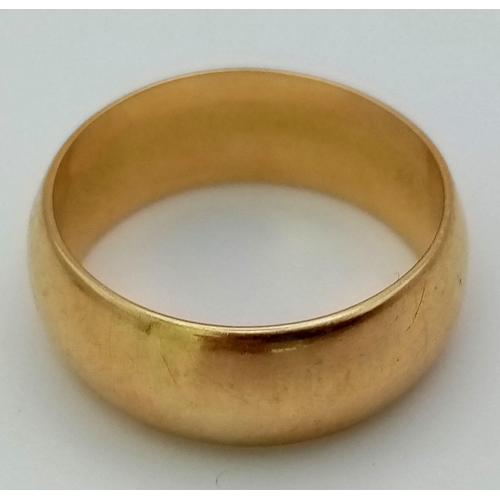 800 - A Vintage 18K Yellow Gold Band Ring. Full UK hallmarks. Size N. 7.05g