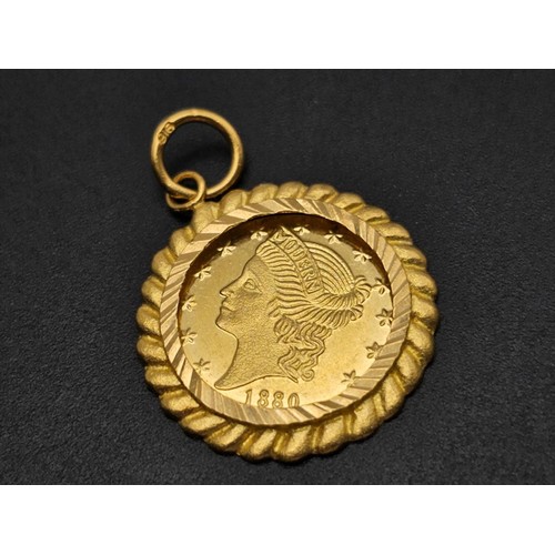 733 - Withdrawn
A yellow gold mixed lot consisting of: 
22 K Five chains, eight rings, two necklaces, two ... 