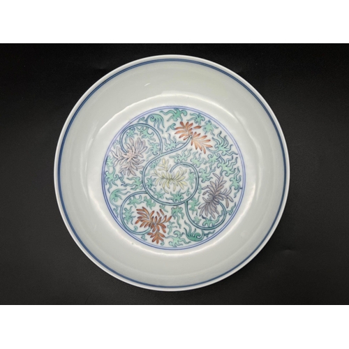 50 - A Rare Guangxu Period (Qing dynasty) Blue, White and Doucai (joined colours) plate. Part of the Coll... 