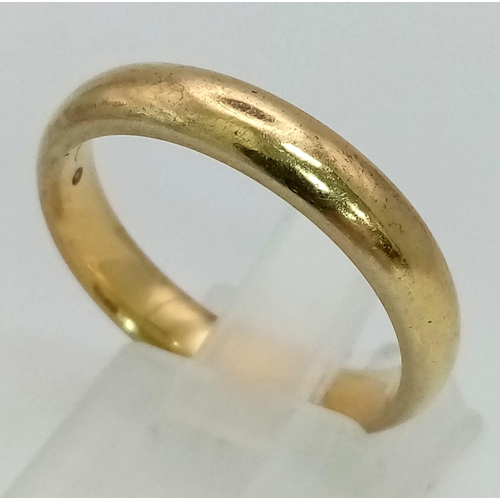 1095 - A Vintage 18K Yellow Gold Band Ring. Full UK hallmarks. 
Size Q. 5.9g