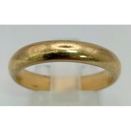 1095 - A Vintage 18K Yellow Gold Band Ring. Full UK hallmarks. 
Size Q. 5.9g