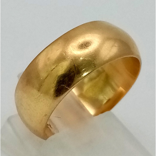 759 - A Vintage 18K Yellow Gold Band Ring. Full UK hallmarks. Size N. 7.05g