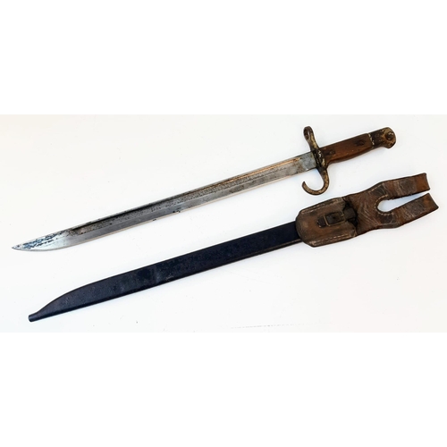 267 - WW2 Japanese Arisaka Bayonet with hard-to-find leather frog. Made by the Tokyo Arsenal.