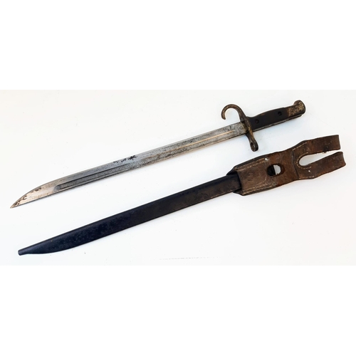 267 - WW2 Japanese Arisaka Bayonet with hard-to-find leather frog. Made by the Tokyo Arsenal.