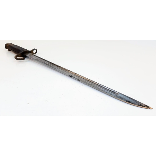 267 - WW2 Japanese Arisaka Bayonet with hard-to-find leather frog. Made by the Tokyo Arsenal.