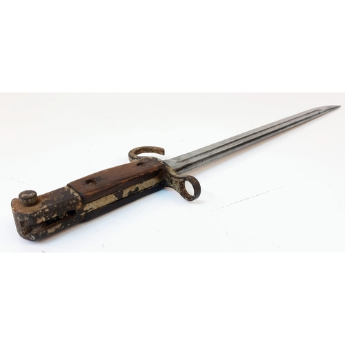 267 - WW2 Japanese Arisaka Bayonet with hard-to-find leather frog. Made by the Tokyo Arsenal.