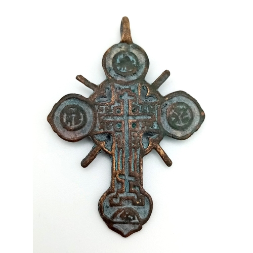 508 - An Extremely Rare Antique 18 th Century Russian Metal Cross with Sword Details. 4.5cm Length.