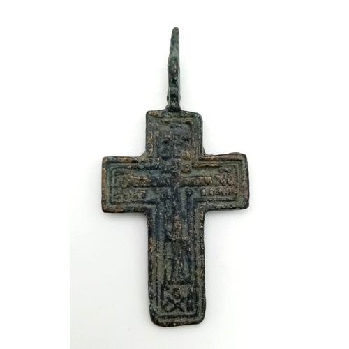 760 - An Extremely Rare Antique 18 th Century Russian Metal Cross with Inscription Details. 3.5cm Length.