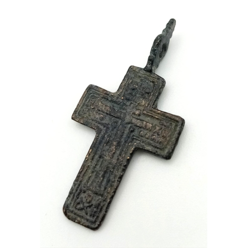 760 - An Extremely Rare Antique 18 th Century Russian Metal Cross with Inscription Details. 3.5cm Length.