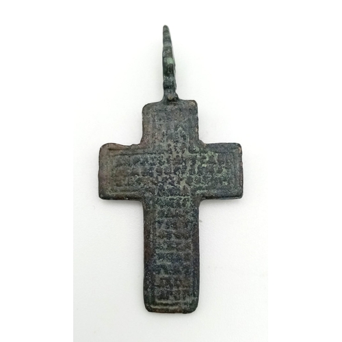 760 - An Extremely Rare Antique 18 th Century Russian Metal Cross with Inscription Details. 3.5cm Length.