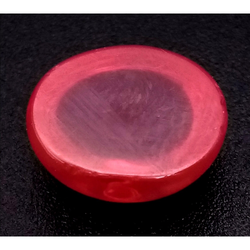 119 - A mesmerising, high quality, STAR RUBY cabochon with a beautiful six ray star, clearly visible when ... 