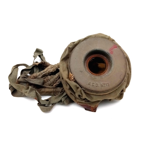 171 - An Original 1917 WW1 German Imperial Gas Mask with Carrying Tin. Markings for 1917. In a good (trenc... 