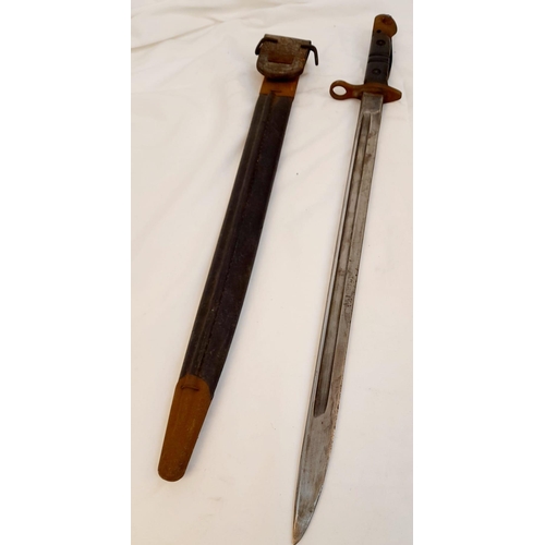 149 - A Rare (manufacturing mistake) Remington USA 1918 Bayonet with Scabbard - Should have been stamped 1... 