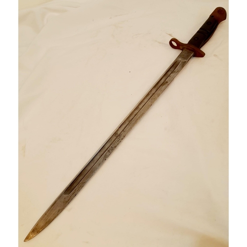 149 - A Rare (manufacturing mistake) Remington USA 1918 Bayonet with Scabbard - Should have been stamped 1... 