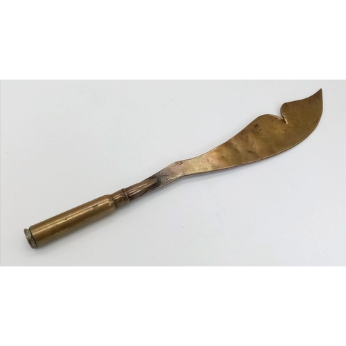 899 - INERT WW1 German Trench Art Letter Opener. No International Shipping is available on this item.