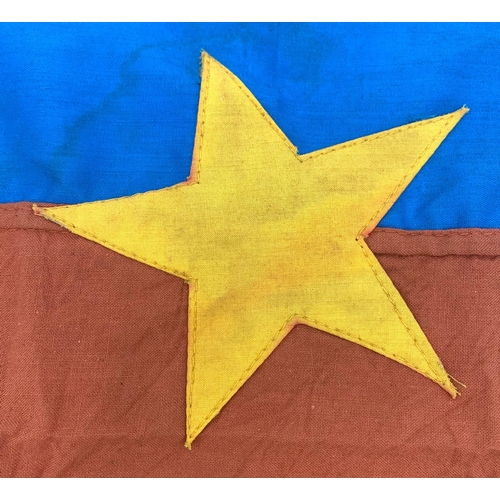 979 - Vietnam War Era Vietcong Buntin Banner Flag.