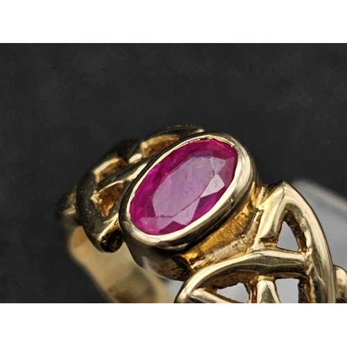 1197 - 9K YELLOW GOLD RUBY SET RING. TOTAL WEIGHT 2.66G.  SIZE I